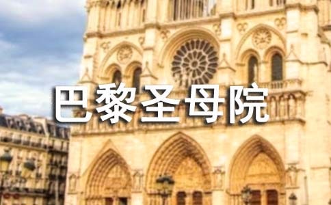 [���A]������ʥĸԺ���x���Pӛ