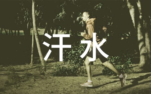 ��ˮ�еĄ�(l��)־����