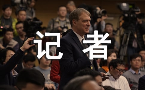 �����á�ӛ�ߌ�����ӛ��ƪ