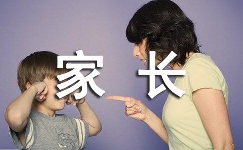 ��ĩ���L���������u�Z-��ĩ�u�Z