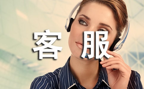 �Ԓ�ͷ��ˆT��(sh��)��(x��)�ĵ��w��(hu��)