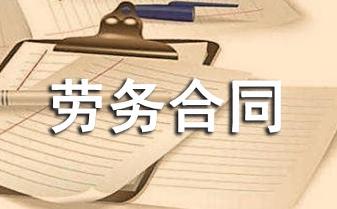 ����ľ���ڄ�(w��)��ͬ