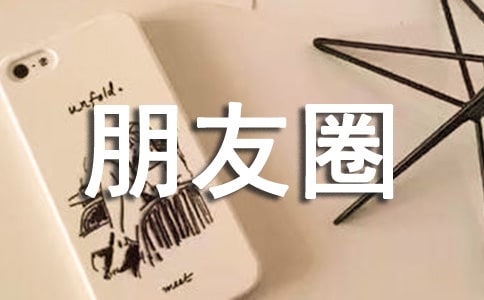 ΢������Ȧ�����n����Ψ������