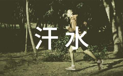 üë�ϵĺ�ˮ�cüë�µĜIˮֻ���xһ������