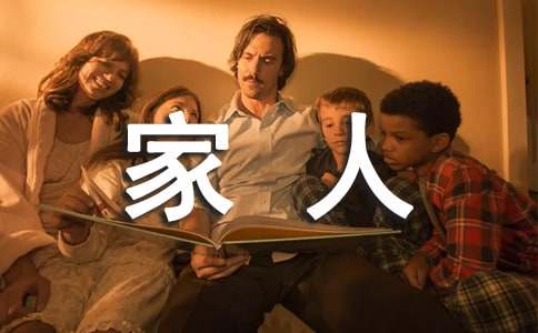 �҂�һ���˸��Ќ�������