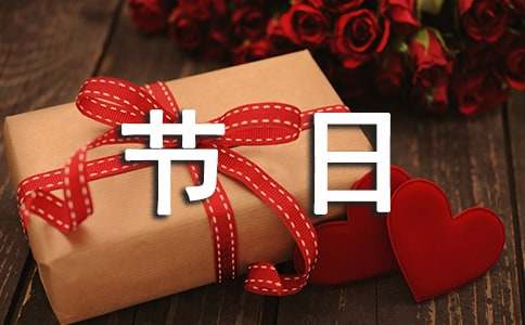 ��ͨԒ��ԇ�fԒ��ϲ�g�Ĺ�(ji��)�շ��ģ�ͨ��39ƪ��