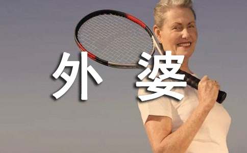 �����Ų�����������