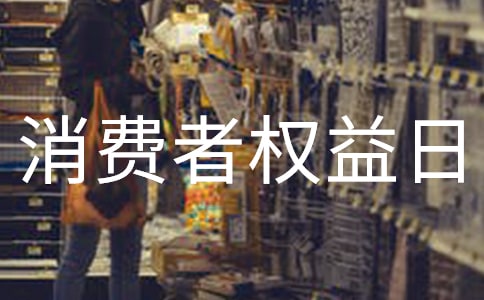 �W(xu��)�����M(f��i)�ߙ�(qu��n)���ս̰�