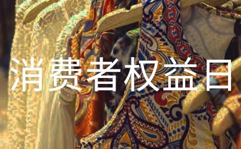 315���M(f��i)�ߙ�(qu��n)�������ģ����x16ƪ��