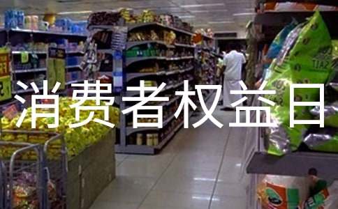 3.15���M(f��i)�ߙ�(qu��n)���������l����(bi��o)�Z��̖��ȫ