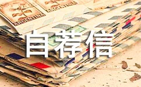 �������I(y��)�����]��ʮƪ