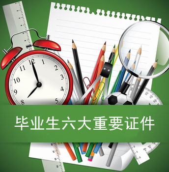 �����C��