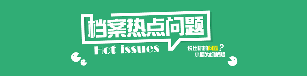 ��W(xu��)���I(y��)���n�����c���}