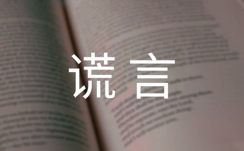 ������e������